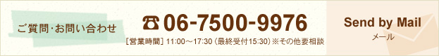 info0624